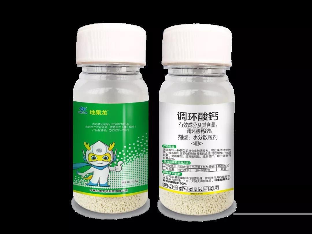 ΢ÐÅͼƬ_20210616080634.jpg ΢ÐÅͼƬ_20210616080634.jpg