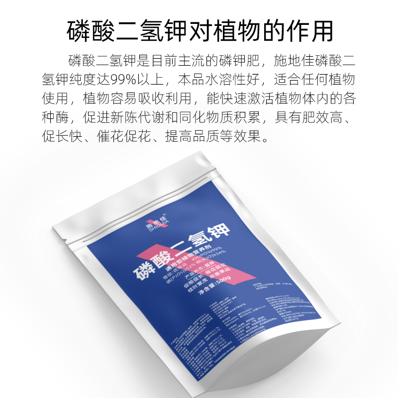 �Ʒ�500g (4).png