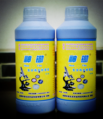 �����������΢������ʡ�Һ��