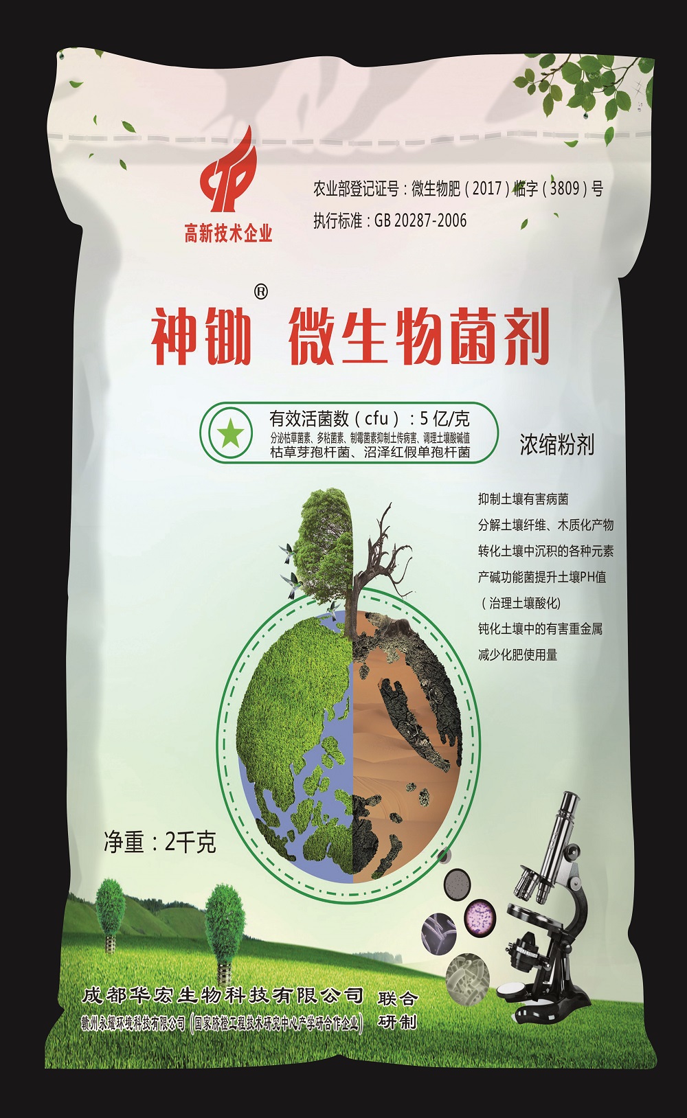 ���΢�������