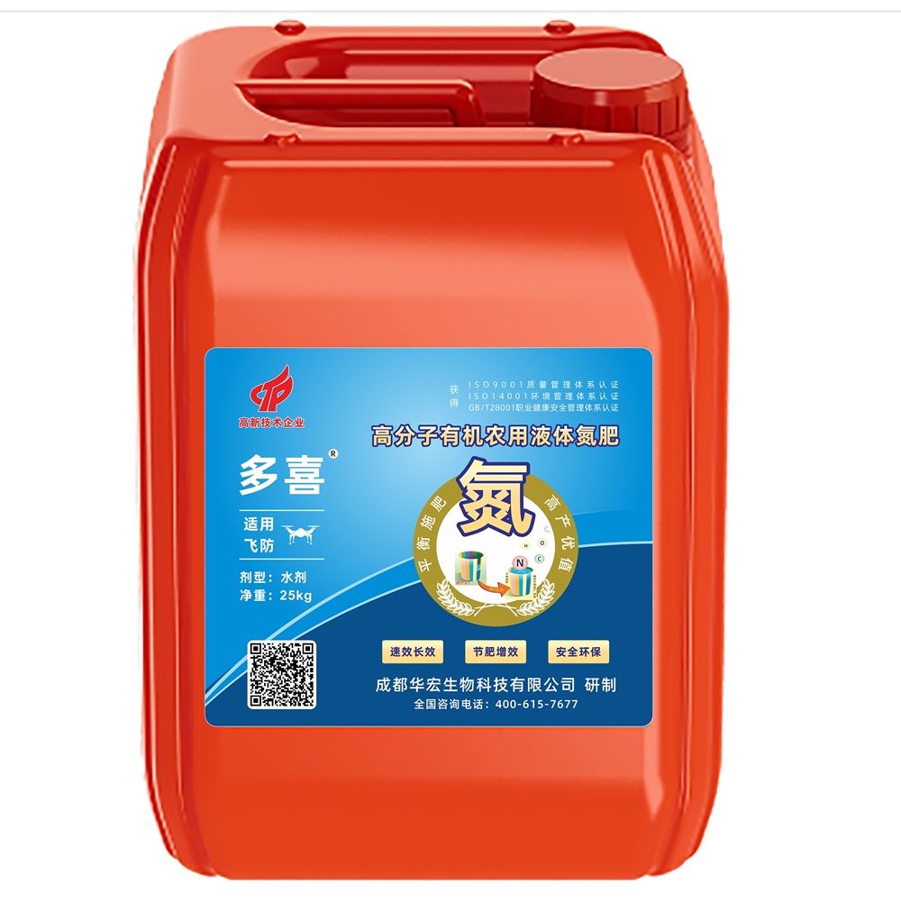 ��ϲ �߷����л�ũ��Һ�嵪��