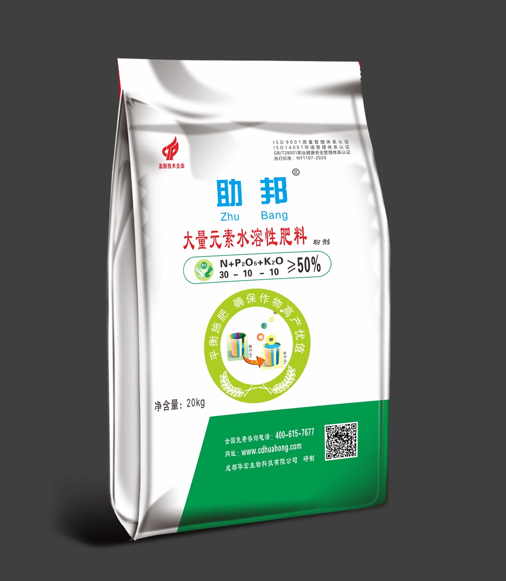 ���������ߵ��ʹ���Ԫ��ˮ�ܷ���